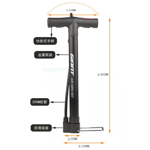 Pompe à air géant (géant) ATX610 / 620/660/810/830/860 VTT VILLE AMÉRICAN PUSMION AIR PRAMENTATIQUE PRAMENTATIQUE AMÉRICAINE 007 007