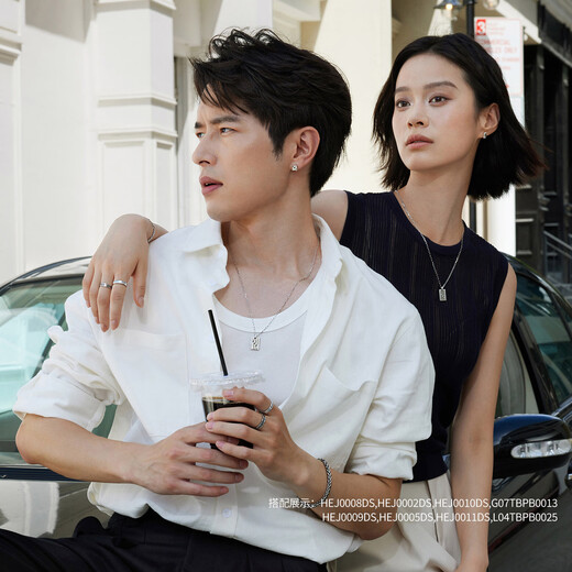 Lukfook Jewelry Platinum Necklace Black Diamond Square Brand Platinum 950 Hand Brushed Men's and Women's Necklace Total Weight Approximately 11.51 Grams