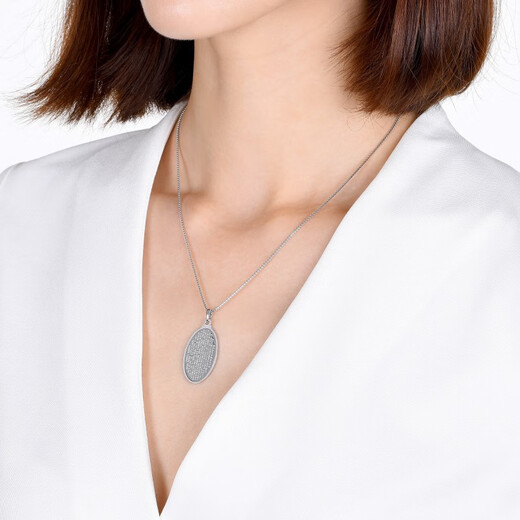 Chow Sang Sang Pt950 platinum Guanyin Bodhisattva pendant without platinum necklace 09347P Price 8.1 grams (including labor cost 500 yuan)