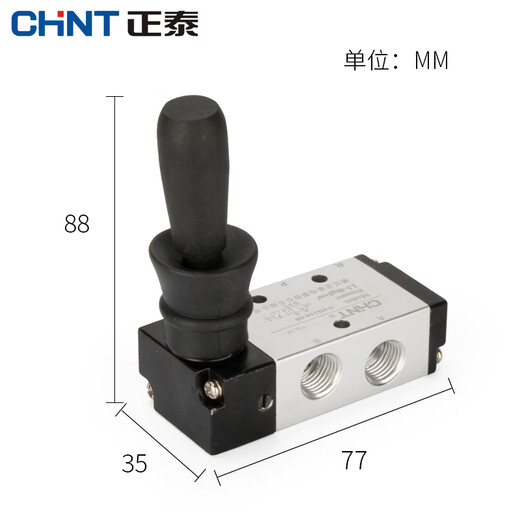 Chint pneumatic switch manual valve 4h210-08 air valve hand turn valve manual reversing valve hand plate valve 3H310-10 4h210-08+10mm connector