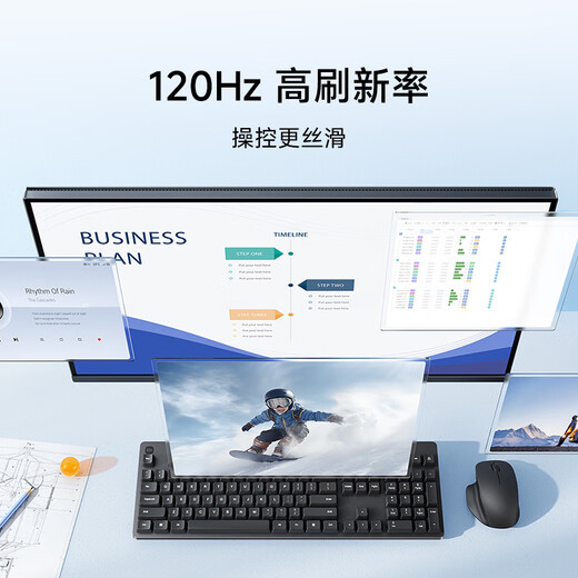 Xiaomi (MI) REDMI 27-inch 2K monitor 120Hz IPS technology wide color gamut computer office monitor A27Q multi-function stand 2026 model