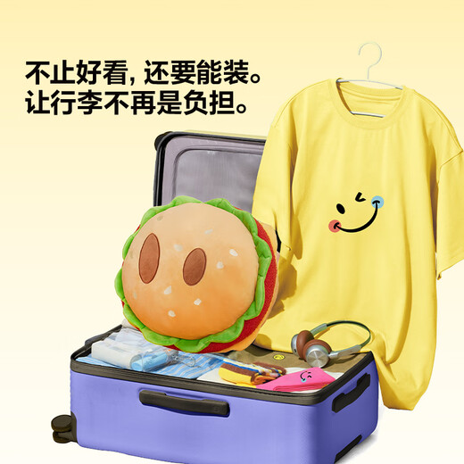 Bulaimei maleta de maleta Código de viaje Box de gran capacidad estudiante femenino macho se va al extranjero para la cara sonriente de check-in amarillo 20 pulgadas