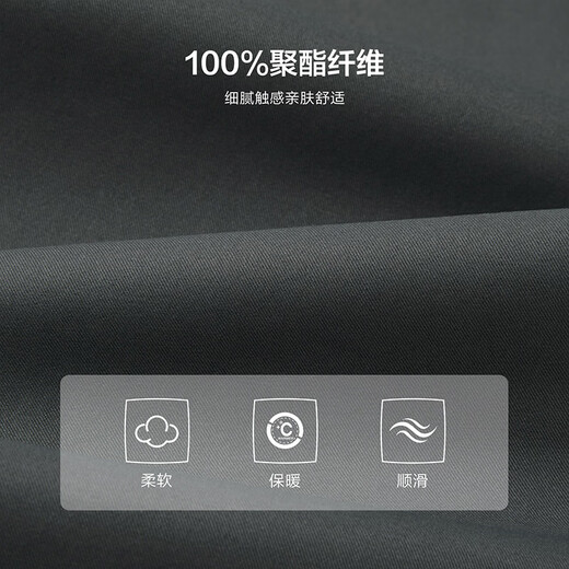 HLA Hailan House Casual Pants Men's 25 Light Business Classic Series Thickened Pants Men's Winter