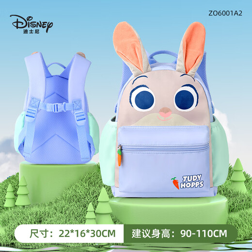 Disney Kindergarten Schoolbag 3-6 Jahre alte süße hoch aussehende Kaninchengirl-Rucksack Ultra-Licht-Rucksack Geburtstagsgeschenk Blau