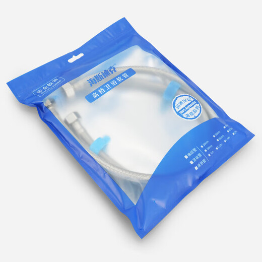 Hasdick 304 stainless steel braided pipe metal connecting water pipe 4 points 80cm (with wrench) HK-5114