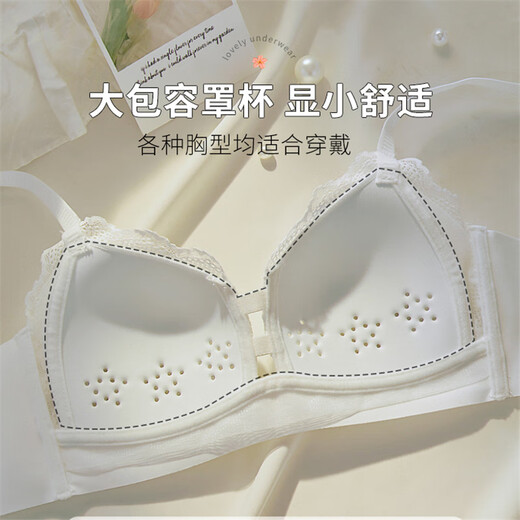 Ropa interior Triumph, pechos grandes y pechos pequeños, encaje sin alambre, pechos auxiliares, conjunto de sujetador adelgazante antiflacidez, copa con agujero, conjunto blanco con ropa interior 70B 32, cómodo y adelgazante