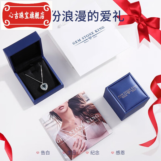 Heart ancient citrine necklace simple 10K gold set with 6.09 colored gemstone pendant with rich design and real diamonds