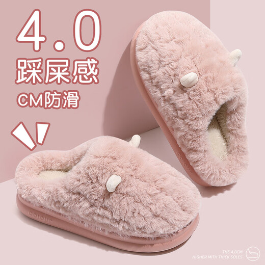 Red bean cotton slippers for women in autumn and winter 2025 new indoor home thick sole fur plus velvet thickened warm cotton shoes for women pink [upgraded model * continuous temperature locking for 10 hours] 36-37 [suitable for 35-36 feet]