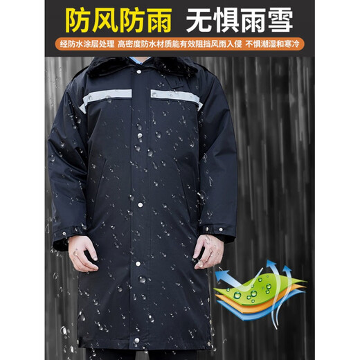 Military coat with velvet and thickening in winter Northeast minus 40 degree cold storage winter clothing cotton-padded coat for men and women Extra long extra long black liner detachable + hat + reflective strips Thickened XL small size can be worn 90-130 Jin Jin equals 0.5 kg