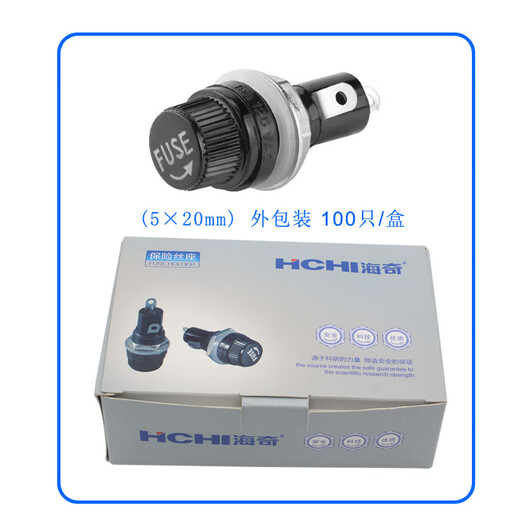 Haiqi FUSE fuse holder 5*20mm 6X30 spiral fuse holder 100 pieces, high temperature resistance 6*30mm (100 pieces)