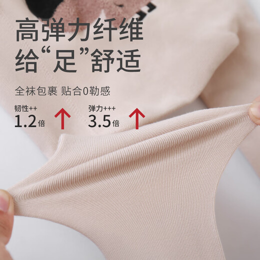 Five cotton baby pantyhose girls autumn and winter children's leggings antibacterial white elephant 6-12 months 18/20 size