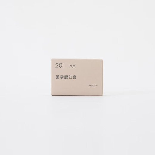 MUJI Soft Mist Blush Makeup 201 Xilan Single Color
