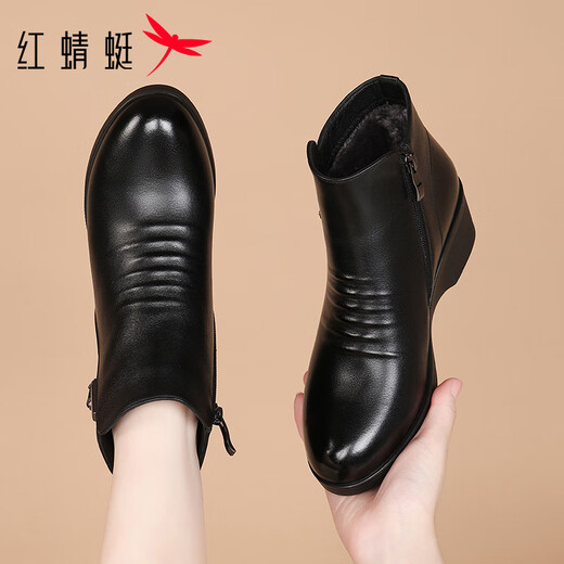 Red Dragonfly Short Boots Women's Winter Velvet Warm Lightweight Soft Soled Cotton Boots Versatile Commuting Mom Boots WTC457161C Black 37