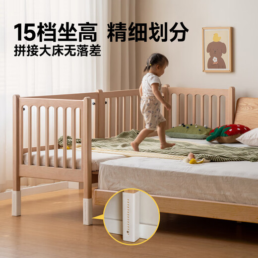 Genji Muyu children's furniture solid wood children's splicing bed for adults to sleep on the bedside widening splicing artifact lifting guardrail baby bed children's lifting splicing bed (guardrail lifting type) + mattress 8cm thick J115 100x200cm