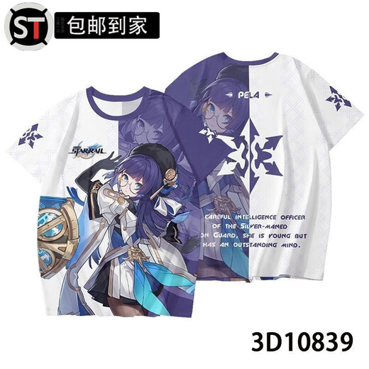 Yusen Memories Robin Impresión de cierre de estrellas COMA CO. COMA COLEZA Robin Liuying Blade Popular Camiseta adolescente 3D TCC1480-POTIO M 90-100Jin [Jin iguala 0.5 kg]