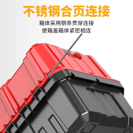 Kaooseen hardware tool box large storage box car plastic three-layer folding storage box multi-functional repair electrician special reminder 13-inch tool box