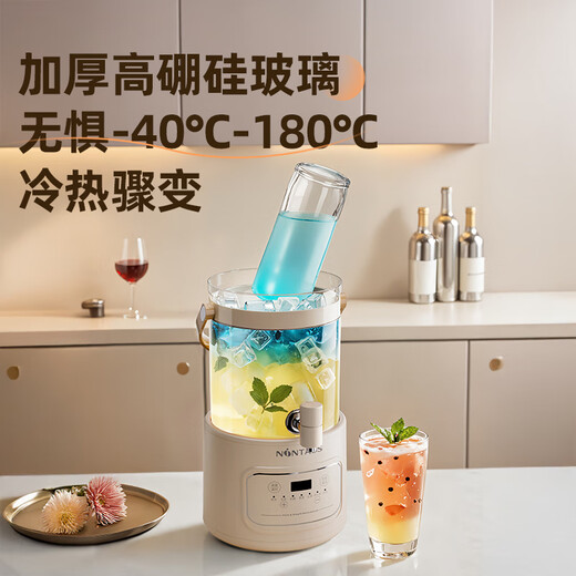 Jinzheng faucet health pot all-glass health bucket flower tea bucket kettle tea boiler teapot flower teapot electric kettle 0 coating 0 glue multi-functional constant temperature large capacity all-glass health pot 4L cold drink capacity