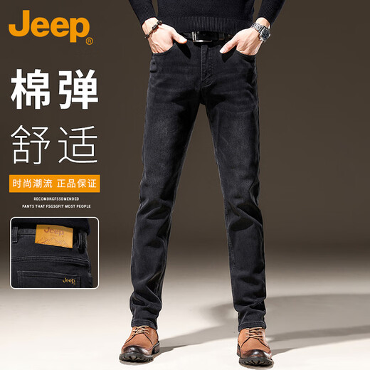 JEEP jeans men's autumn and winter high-end straight casual elastic thickened long pants for men black gray 32