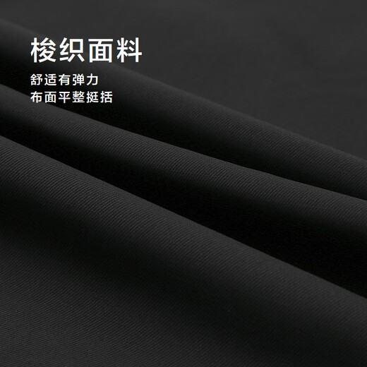 Heilan House (HLA) Jacket Men's Stand Collar Commuting Collar Executive Jacket Men's Autumn Black 92 2XL 185/100A Recommended 165~180Jin Jin equals 0.5 kg