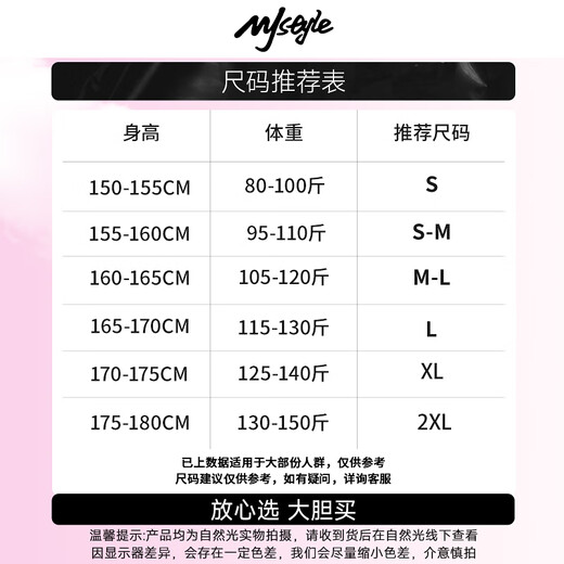 MJ STYLE trendy simple casual hooded long-sleeved sweatshirt for women 2025 autumn new loose, comfortable, slim and versatile sweatshirt