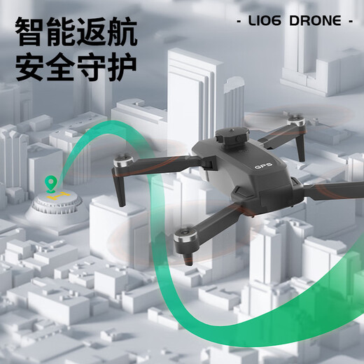 LYZRC novice aerial photography drone brushless motor ESC aerial photography optical flow hovering remote control aircraft toy quadcopter gray white - ordinary remote control single electric version (send 64G memory card)
