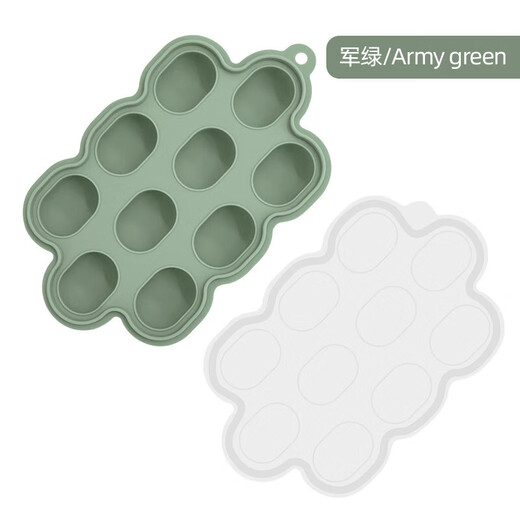 Baby fruit and vegetable bite-proof silicone ice tray mold set for oral period food grade smoke gray (small food ice tray 70g)