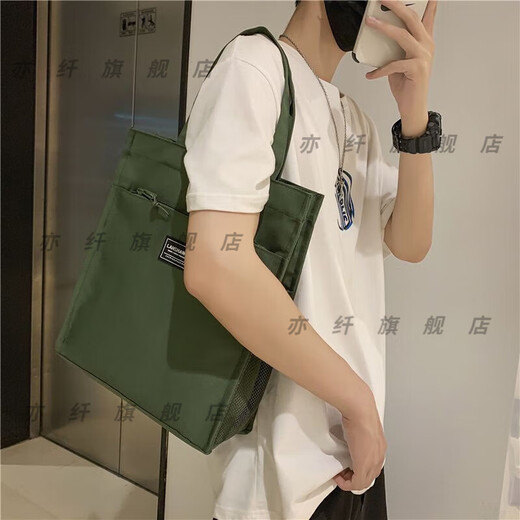 Qumuye men's handbag simple canvas bag men's student tutoring bag commuting tote shoulder bag large capacity file bag khaki thick waterproof 1 pack
