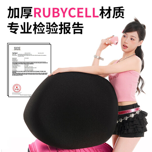 Lishu limited black pineapple set powder puff, super soft, non-eating powder, wet and dry holiday gift, marshmallow puff, 2 pieces