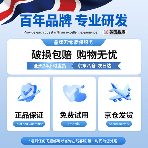 Lingluo million-selling British baby toy learning to speak and repeat duck 0-1 year old baby early education plush doll rechargeable internet celebrity fun duck flaps wings + lifts neck to call for help learning to speak + recording