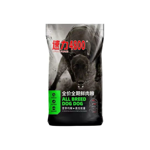 Name Susuli 4800 Fresh Meat Full Price Dog Food 20 Jin Jin equals 0.5 kg 40 Jin Jin equals 0.5 kg Big bag affordable Susu Li 4800 Fresh Meat Food 20 Jin Jin equals 0.5 kg One bag