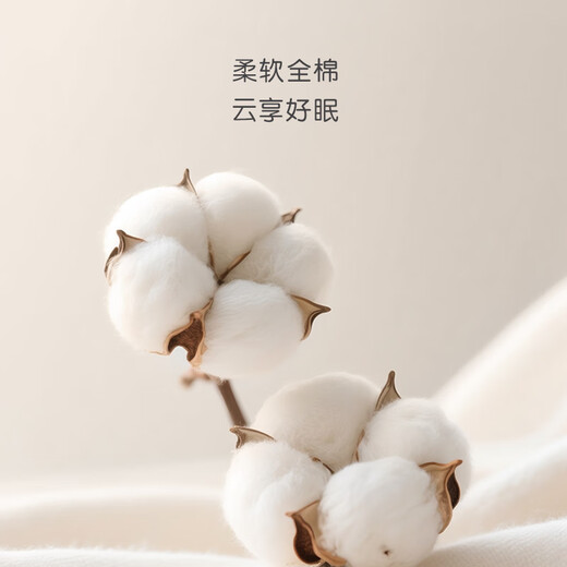 Luolaikids 100% cotton brushed quilt cover single piece Class A warm single bed quilt cover 150*215cm