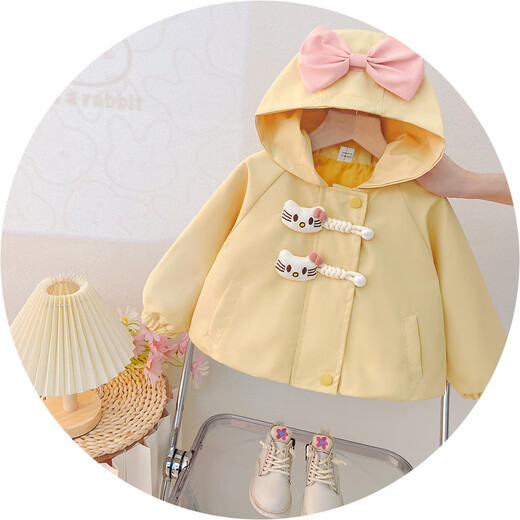 G.DUCKKIDS little yellow duck children's clothing children's coat girls spring and autumn new one-year-old baby clothes cartoon little girl windproof jacket yellow 90 (recommended height 80-90 1 year old - 2 years old)