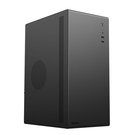 ASUS AMD Ryzen R5 5500GT 5700G Office Desktop Business Entrepreneur Stock Design Special Invoice Game Assembly Machine DIY Complete Desktop Host Computer Advanced Edition R5 5500GT 16G 1T