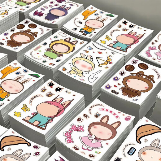 Magic Bean Shenghuo [Hot Style] Labubu-Dress-up-Aufkleber Cartoon Netter Kinder dekorativen Desktop DIY-Aufkleber Labubu Fun DIY-Aufkleber 38 große Größen (fünf Sets, keine Wiederholungen)