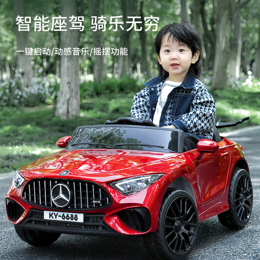 BAICELLS Mercedes-Benz Big G children's electric car toy car for men and women, children can sit with remote control, rechargeable four-wheel drive, painted silver, 12v7 large battery + leather seat + remote control + soft wheels