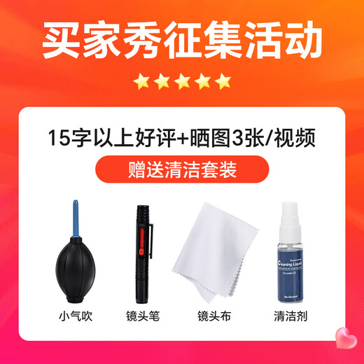 Seven Craftsmen true color version cpl polarizer 46mm filter TRUE COLOR restore original color polarizer eliminate reflection increase saturation landscape photography double-sided multi-layer coating