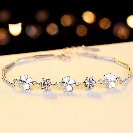 PT950 Platinum Bracelet Women's Platinum Ocean Heart Light Luxury Versatile Temperament Bracelet Chinese Valentine's Day Birthday Gift Bracelet D-E/Extreme White 0.3 Carat VVS/Extremely Slightly Flawed Four Claw Bracelet