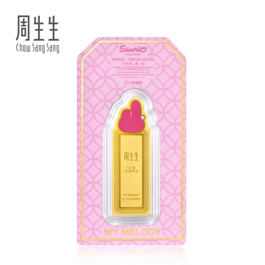 Chow Sang Sang New Year's Gift Gold Gold Tablets Pure Gold Sanrio Family My Melody Gold Tablets 95847D Pricing
