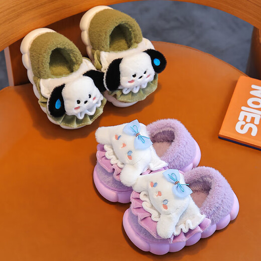 New autumn and winter children's cotton slippers cute cartoon boys and girls indoor girls' slippers infant baby cotton shoes upgraded version purple-slippers 12 26/27 size inner length 16CM