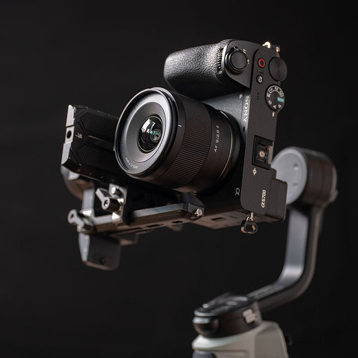 Viltrox new product AF 9mm F2.8 Air large aperture ultra-wide-angle autofocus lens 9f2.8 lightweight series APS-C format suitable for E/Z mount mirrorless lens AF 9mm F2.8 Air E (Sony port)