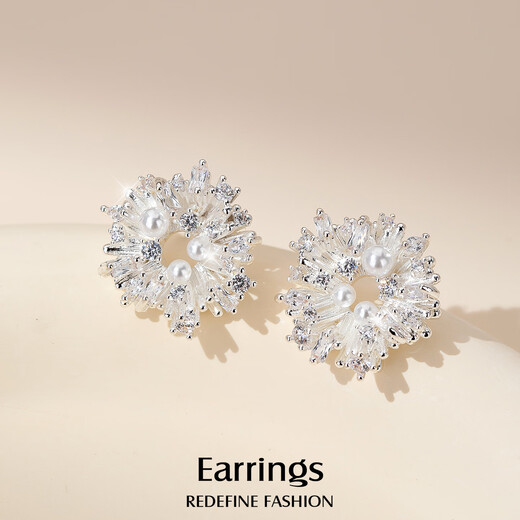 Qlady Fireworks Earrings Women's Light Luxury Niche Design 2025 New Earrings Feminine Temperament Imitation Pearl Earrings Birthday Gift