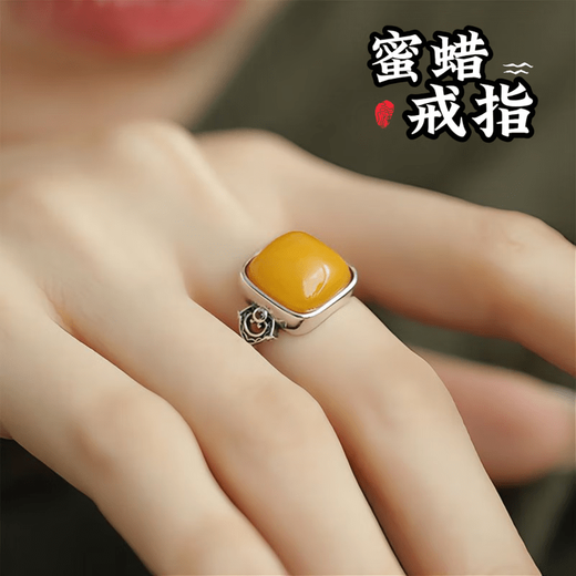Hengjiuye DL 1998 Beeswax Ring Women's Chicken Oil Yellow Women's 2024 New Niche Light Luxury Feeling Beeswax Filigree Ring
