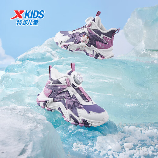 XTEP Children's Shoes Lingfeng 3.0 Fine Mink Velvet Warm Sports Shoes Anti-Slip Safety Guard Cotton Shoes Ningye Purple/Sail White 30