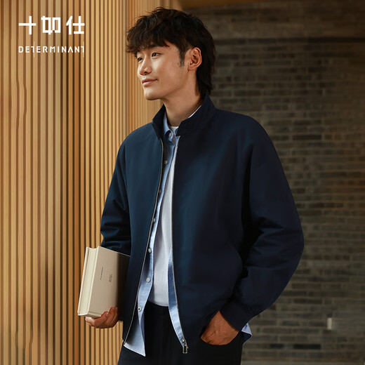 Shirushi Jacket Men's Harrington G9 Stand Collar Warm and Casual 2025 Autumn and Winter New Product OW09-04 Store Same Style Light Khaki L