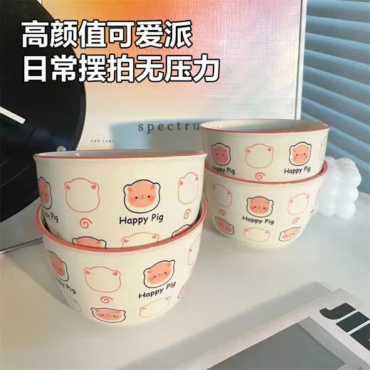 Underglaze color cute cartoon dishes set household underglaze color ceramic bowls and chopsticks plate tableware cute pig cute pig 2 bowls 2 spoons