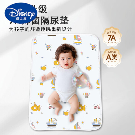 Disney (Disney) baby diaper pad, washable, leak-proof diaper pad, whole bed, waterproof, newborn baby diaper pad, aunt pad, 2 changing packs, 100