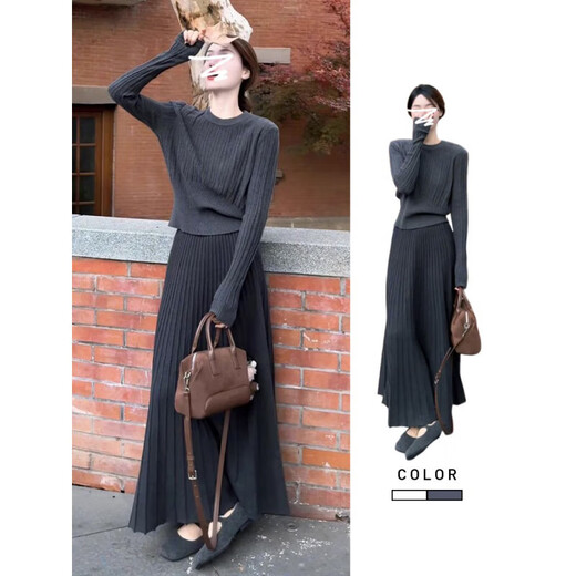Aizhuer French high-end gray knitted dress for women autumn and winter 2025 new petite temperament long skirt suit light gray top + dark gray skirt one size fits all (recommended 80-140 Jin Jin equals 0.5 kg)