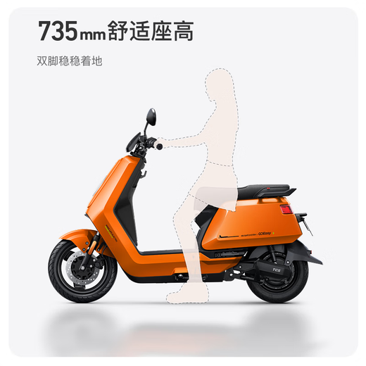 Mavericks Really cheap live broadcast room to get 200 coupons NS citi electric motorcycle lead-acid battery smart ultra-long endurance high-speed commuter battery electric motorcycle go to the store to choose the color