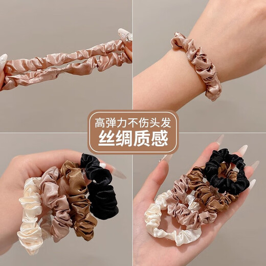 Large intestine hair ring, small intestine hair rope, high elasticity and durability, ball head rubber band, women's hair tie, high-end French leather case, 4 pieces with satin feel, mixed color, high elasticity