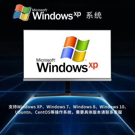 Dongtintech4U机架式工控机酷睿4代研崋原装主板工控主机兼容西门子计算机节能认证工业电脑IPC-610 DT-610L-A683 贵宾卡/1年上门服务